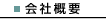 ЊTv