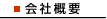 ЊTv