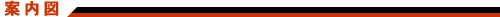 gsbNX