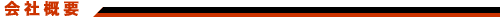 gsbNX