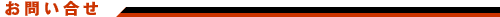 gsbNX